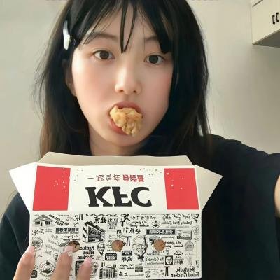 爱与罪